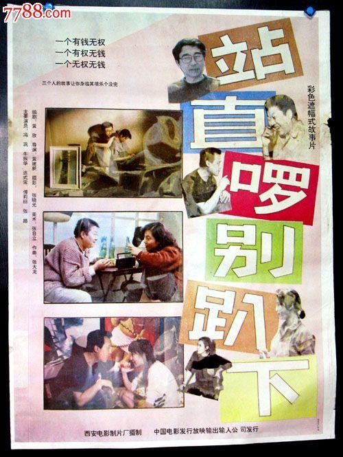 纽卡斯尔大学文凭购买